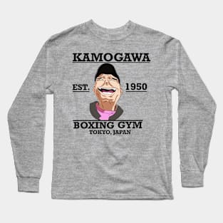 KAMOGAWA GYM Long Sleeve T-Shirt